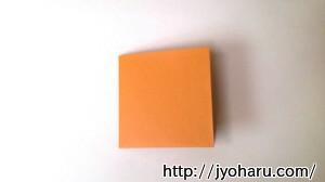 Ｂ　折り紙 うまの折り方_html_m3b74a69a